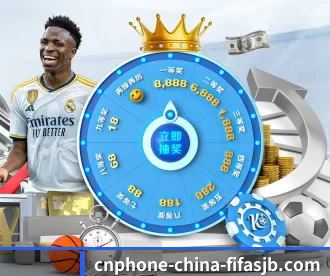 2026世界杯 APP 深度功能